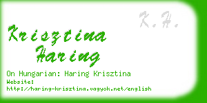 krisztina haring business card